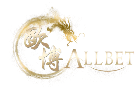 Allbet